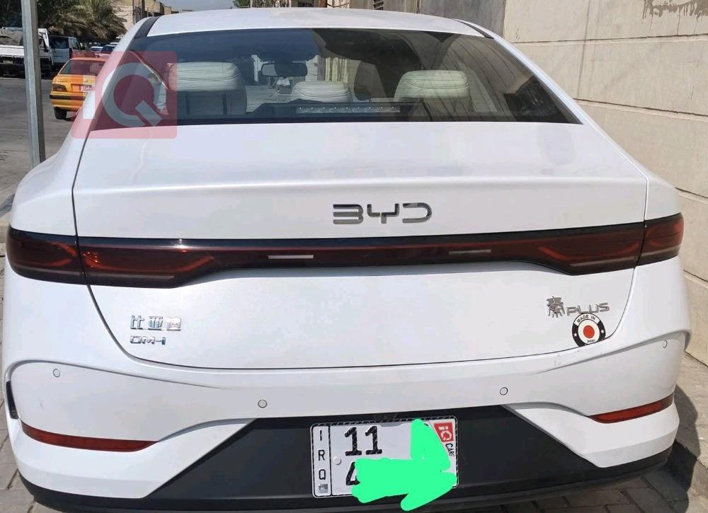 بي واي دي Qin Plus